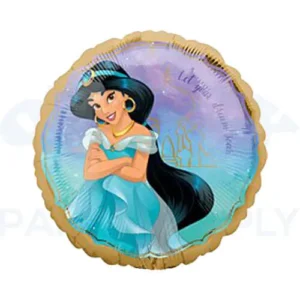 17" Jasmine Once Upon Time